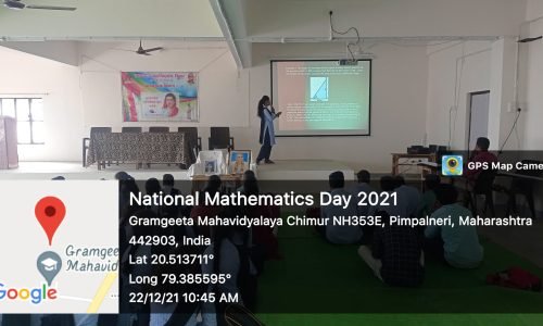20211222_104535AM_ByGPSMapCamera