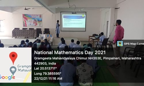 20211222_111646AM_ByGPSMapCamera