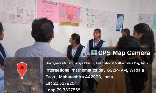 20230311_111336amByGPSMapCamera